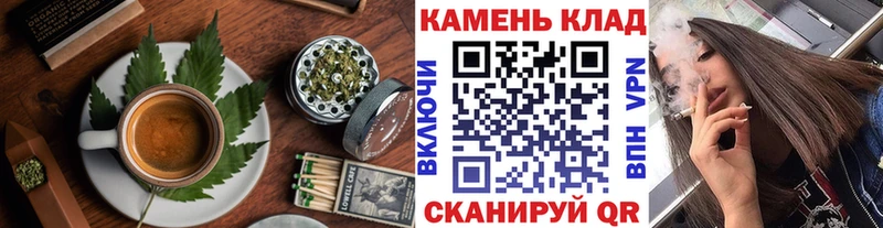 MEGA как зайти  Карачаевск  Canna-Cookies конопля 