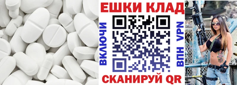 Ecstasy 280 MDMA  Карачаевск 
