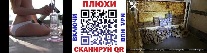 блэк спрут как войти  закладки  Карачаевск  Гашиш AMNESIA HAZE 