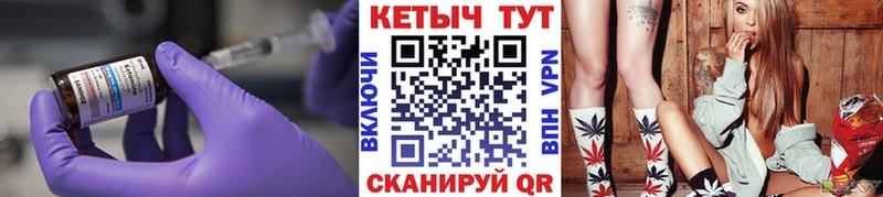 наркошоп  Карачаевск  Кетамин VHQ 