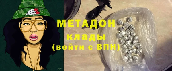 МДПВ Елизово