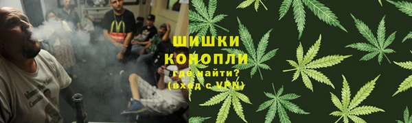 мдма Елабуга