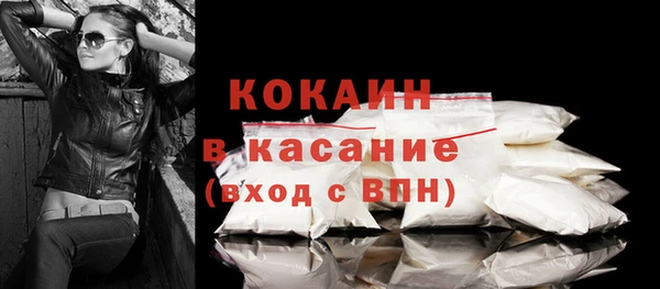 каннабис Заводоуковск