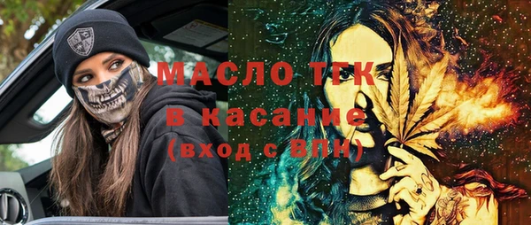 стаф Иноземцево