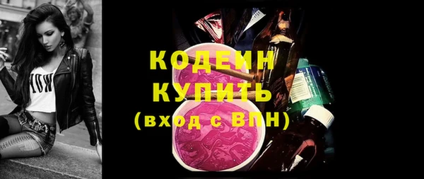 мдма Елабуга