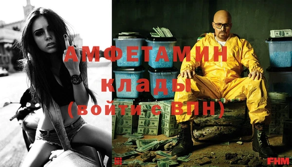 каннабис Заводоуковск