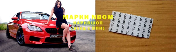 МДПВ Елизово