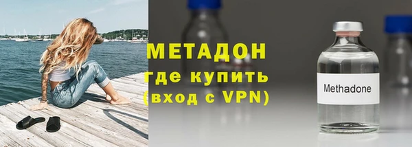 мдма Елабуга
