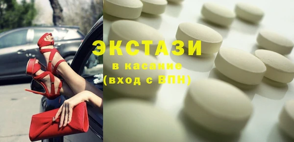 МДПВ Кущёвская