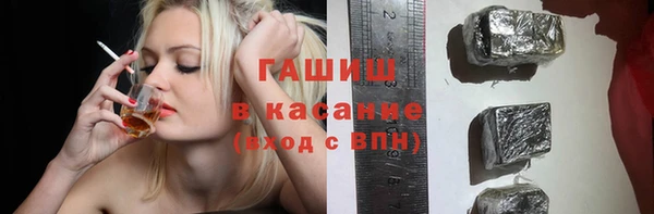 МДПВ Елизово
