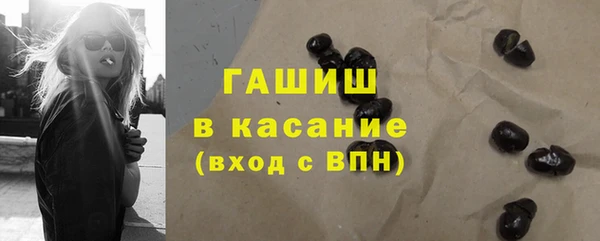 мдма Елабуга