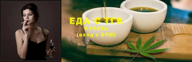 мдма Елабуга