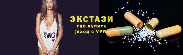 МДПВ Елизово