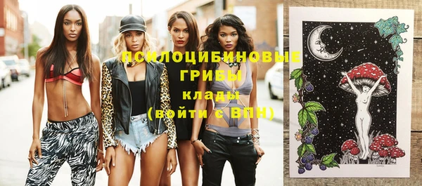 меф VHQ Заволжье