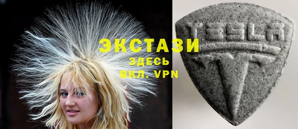 меф VHQ Заволжье