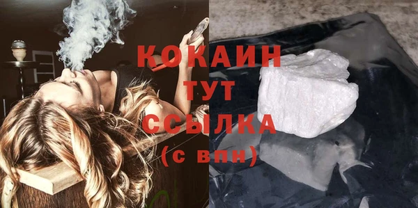 МДПВ Елизово