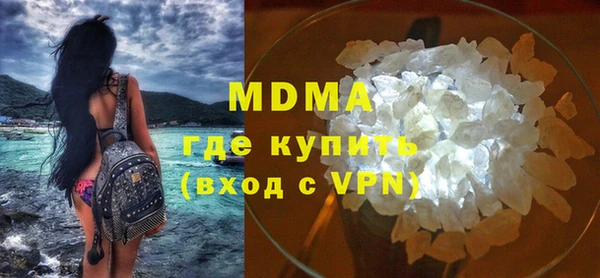 меф VHQ Заволжье