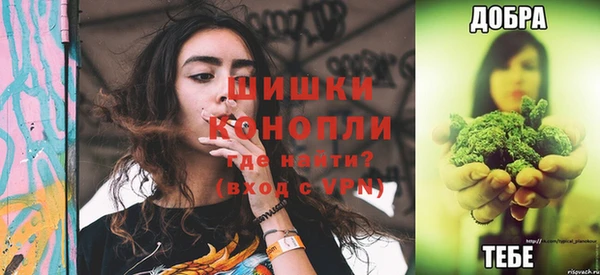 мдма Елабуга