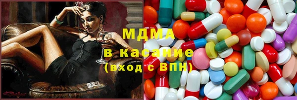 меф VHQ Заволжье
