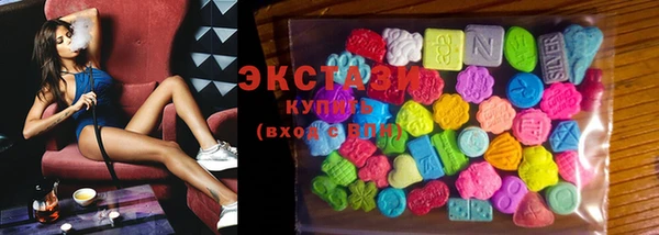 прущая мука Ельня