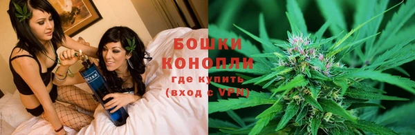 мдма Елабуга