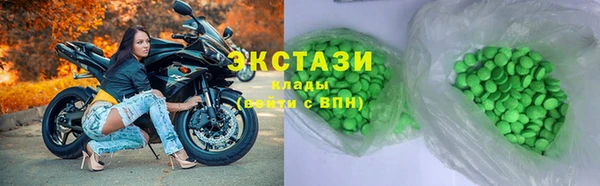 прущая мука Ельня