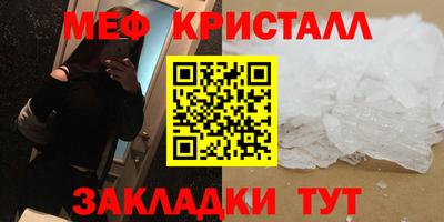 метадон Бузулук
