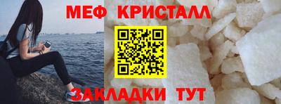 MDMA Premium VHQ Заводоуковск