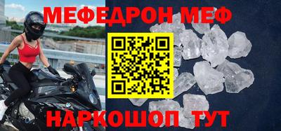 метадон Бузулук