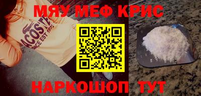 метадон Бузулук