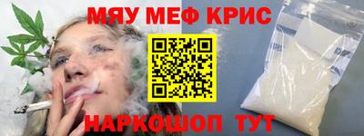 мдпв Бугуруслан