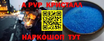 экстази Будённовск