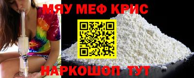 экстази Будённовск