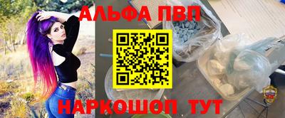 экстази Будённовск