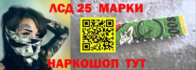экстази Будённовск