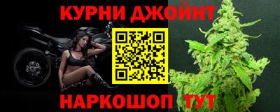 метадон Бузулук