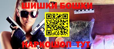 экстази Будённовск