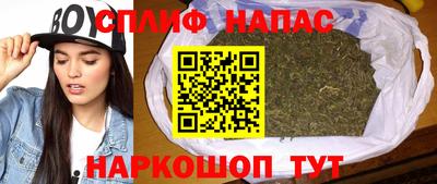 метадон Бузулук