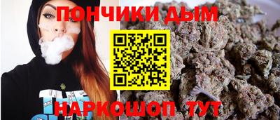 экстази Будённовск