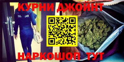 экстази Будённовск