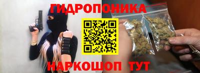 метадон Бузулук