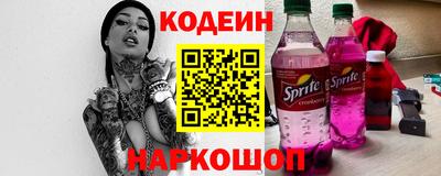 метадон Бузулук
