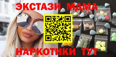 метадон Бузулук