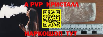 метадон Бузулук