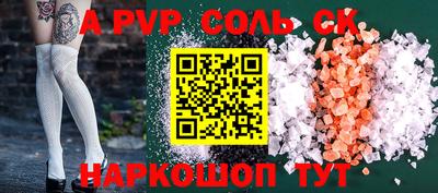 метадон Бузулук