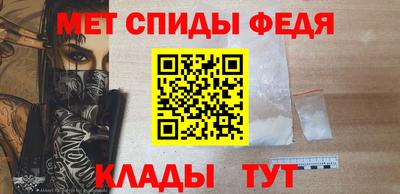 метадон Бузулук