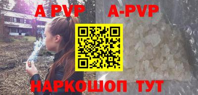 экстази Будённовск