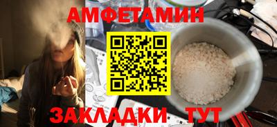 экстази Будённовск