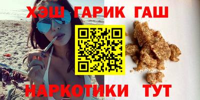 экстази Будённовск