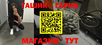 метадон Бузулук